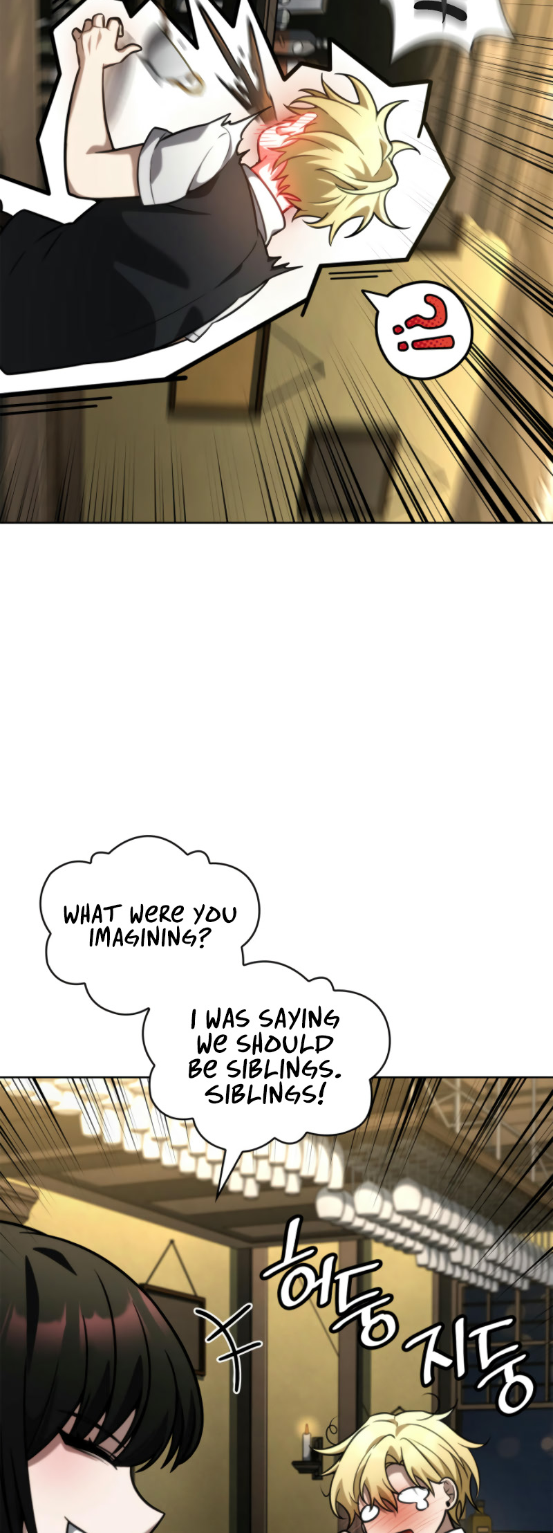 Infinite Mage, Chapter 113 image 50